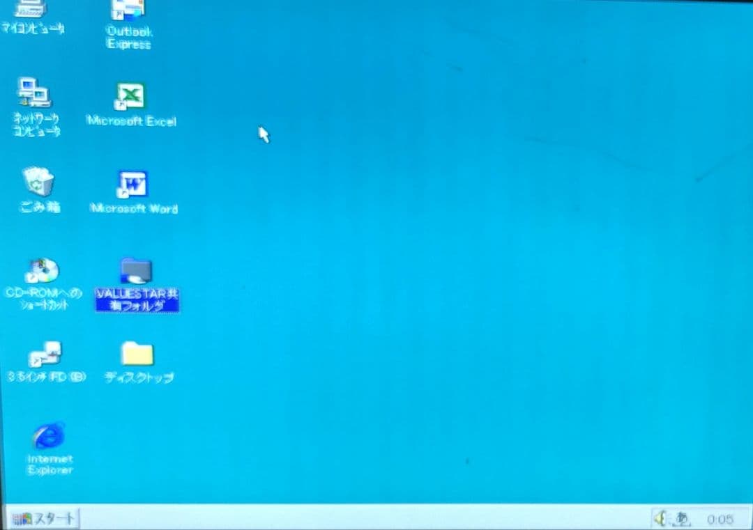 【動作確認済】NEC PC-9821 V13　RAM63MB・LANポート増設