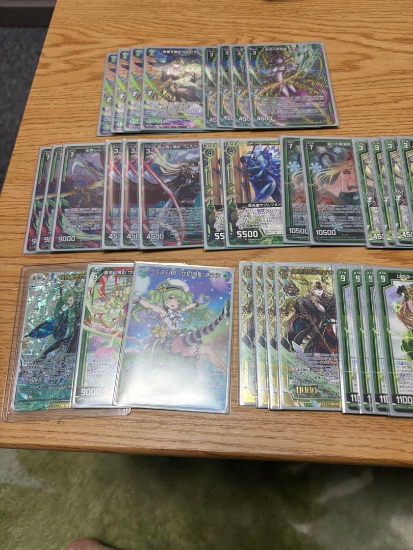 Z/X ヴェスパローゼデッキ