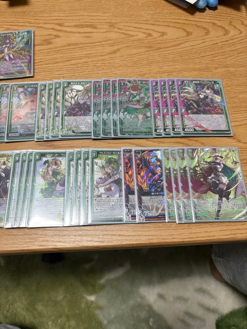 Z/X ヴェスパローゼデッキ