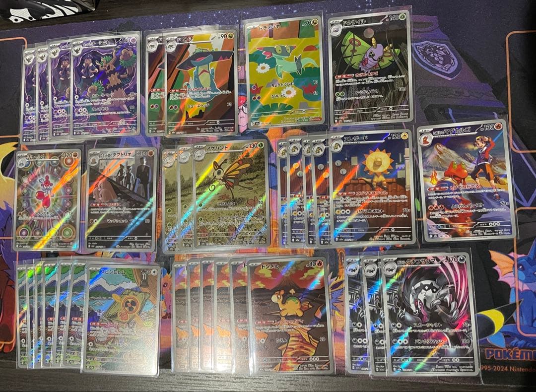 AR 35枚 MEGAドリームex まとめ売り チャーレム ドロンチ ドラメシャ