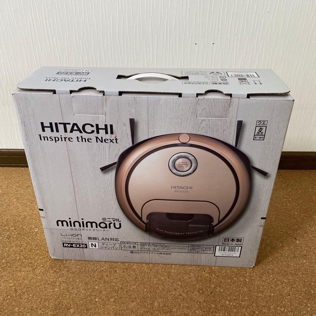 日立　minimaru RV-EX20 未使用品