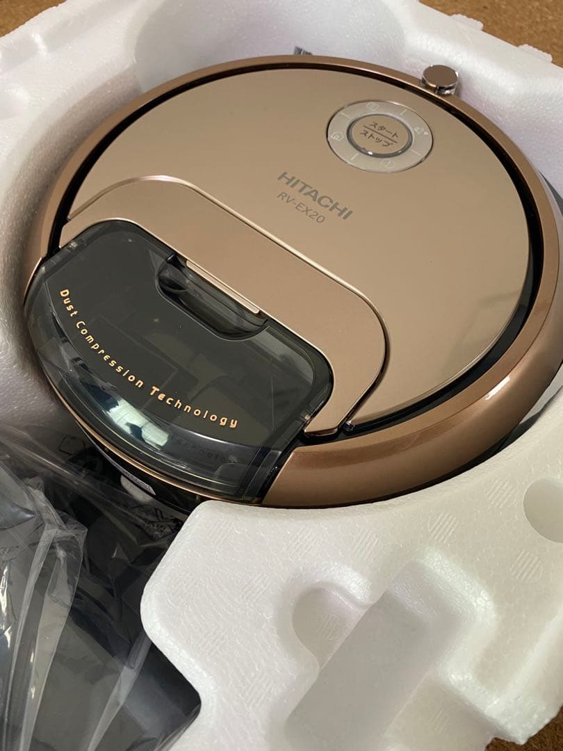 日立　minimaru RV-EX20 未使用品