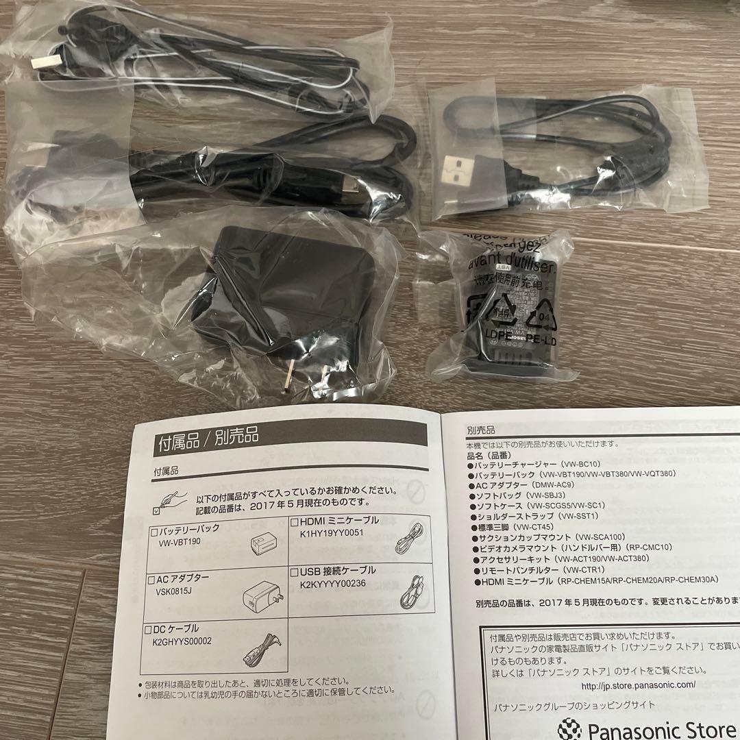 美品　Panasonic HC-W585M ビデオカメラ 本体　ピンク