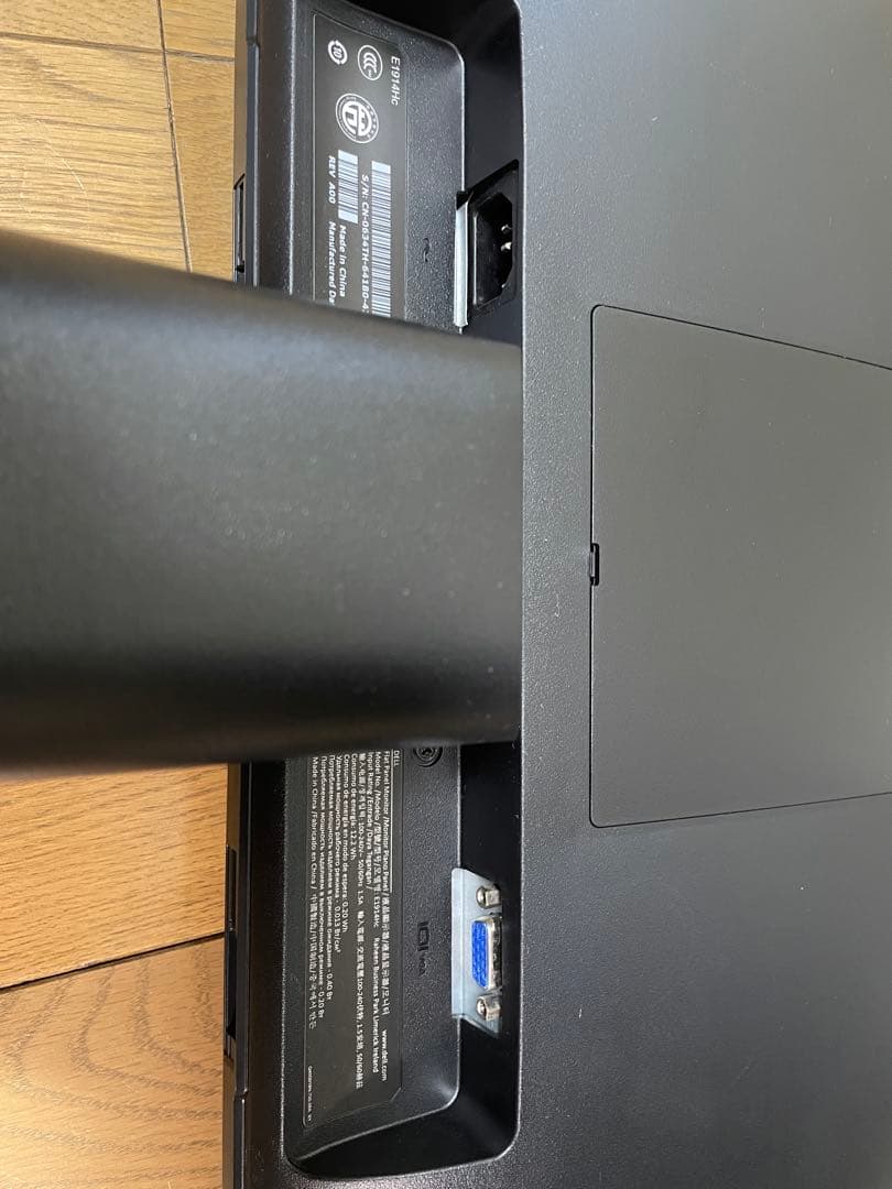 マウスコンピューター デスクトップPC+液晶モニター+キーボード+マウスの4点