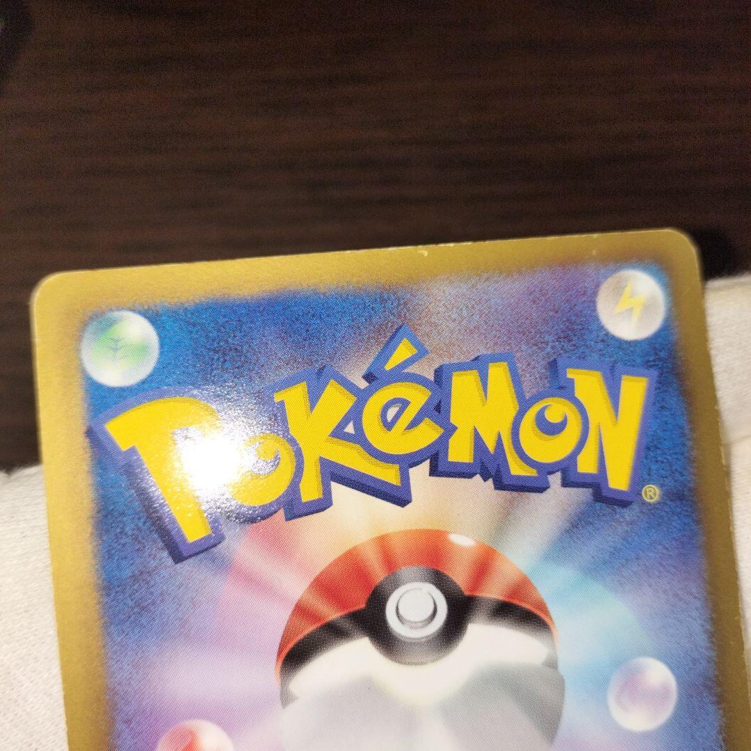 ポケモンカード ベル sr