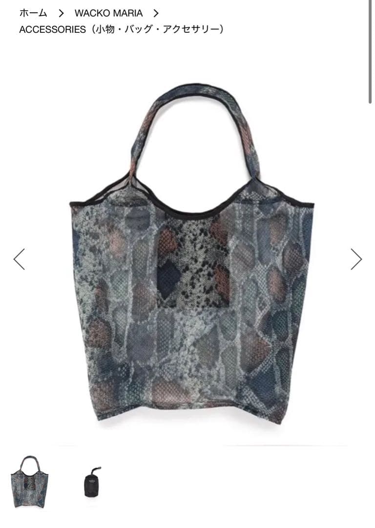 エコバッグ WACKOMARIA ワコマリア SPEAKEASY