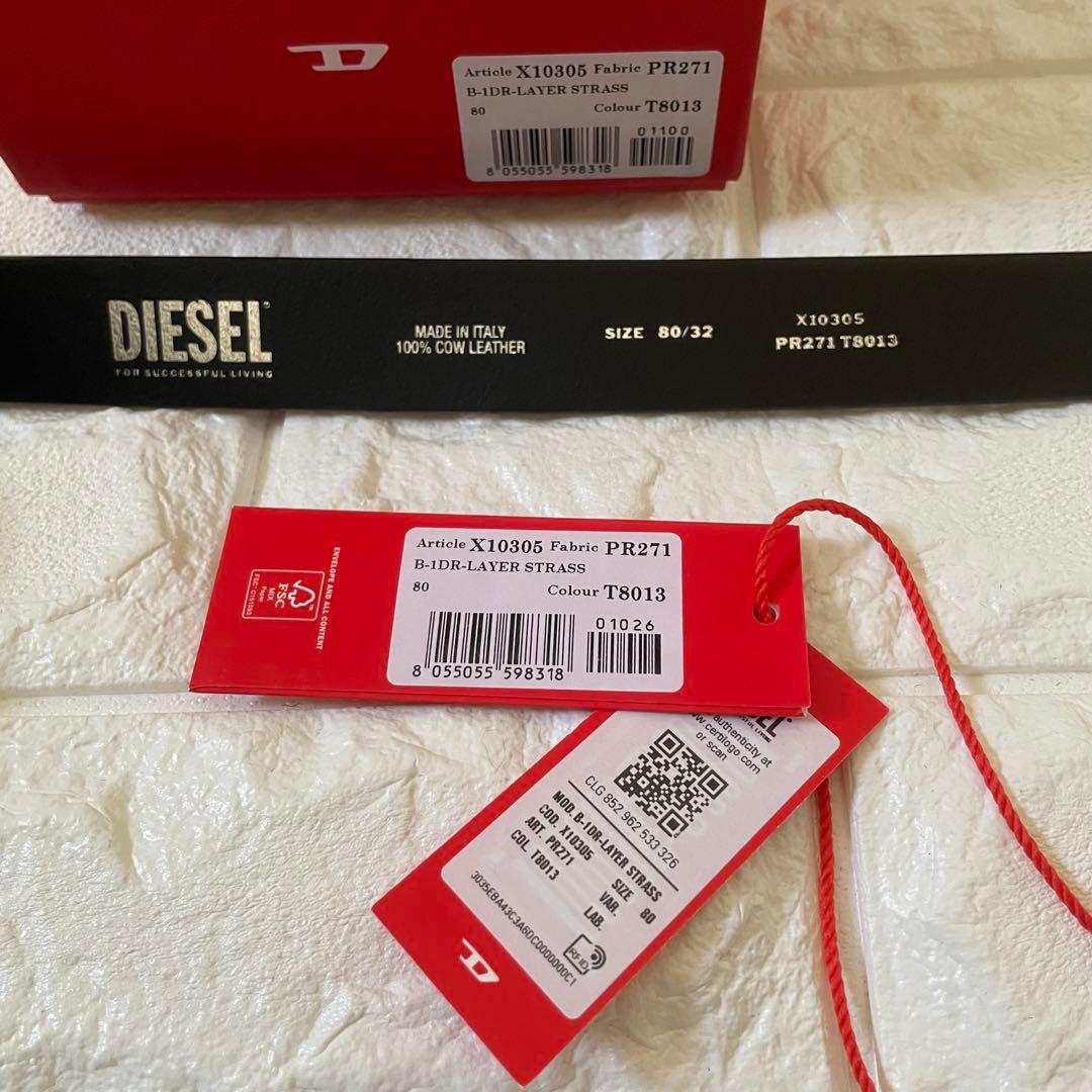 DIESEL★正規品【美品】ストーンベルト X10305 PR271 /80