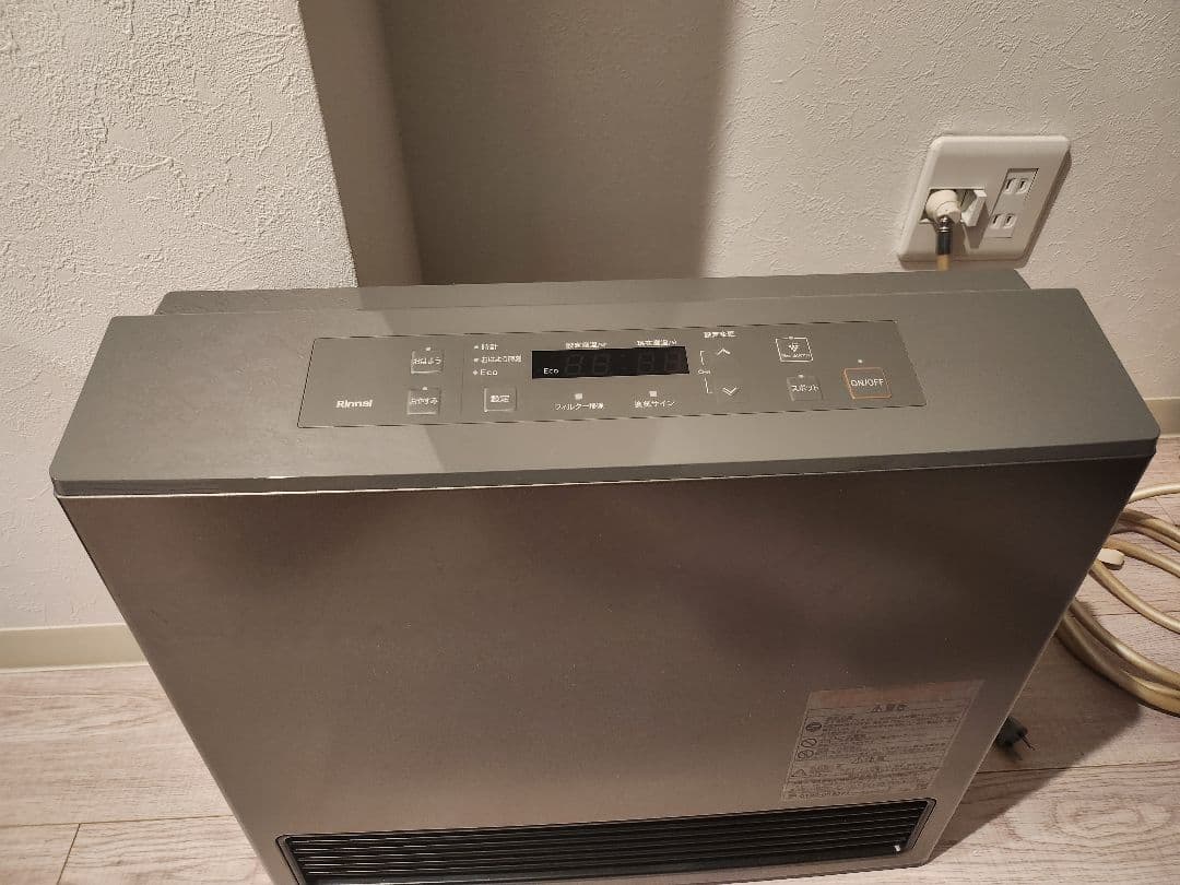 ガスファンヒーター 　都市ガス