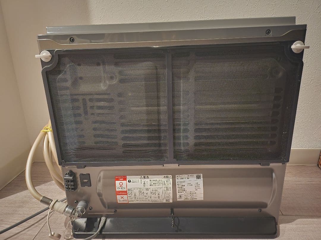 ガスファンヒーター 　都市ガス