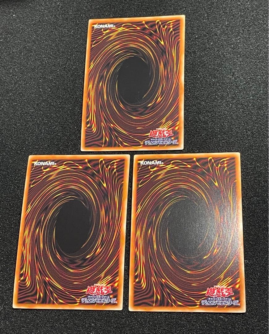 3枚　シンクロオーバーテイク　プリズマ　プリシク　日版　DAMA-JP067