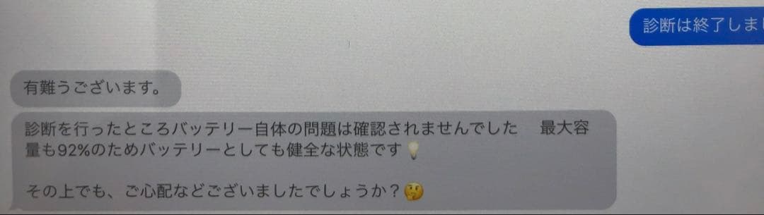 iPad pro 第一世代11インチ本体＋Apple pencil第二世代