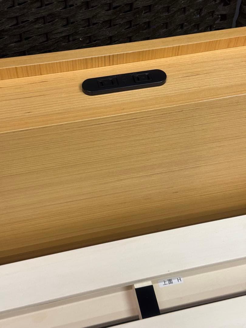 【美品】ニトリ　シングルサイズベッドフレーム　 棚付コンセント付き　STL NA