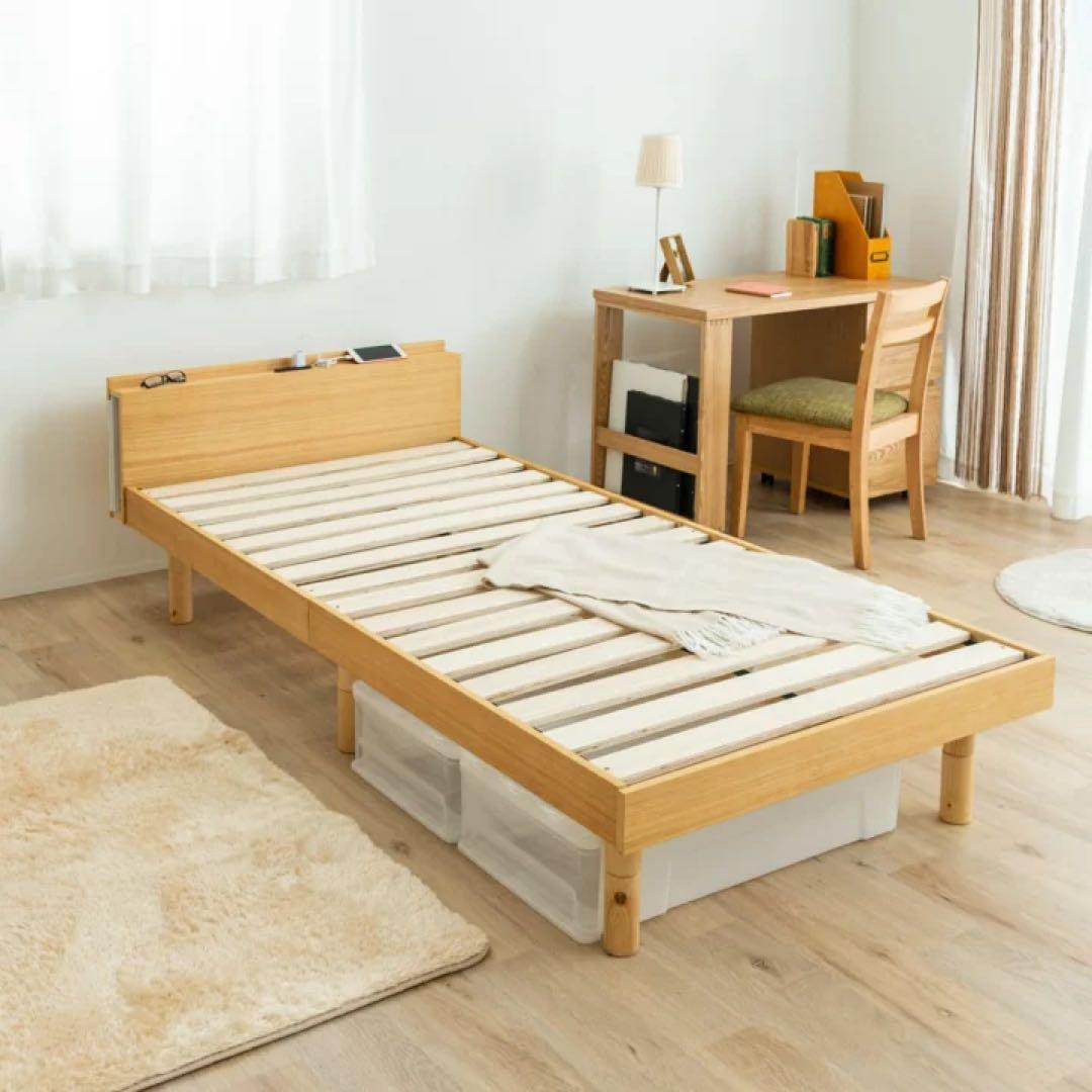 【美品】ニトリ　シングルサイズベッドフレーム　 棚付コンセント付き　STL NA