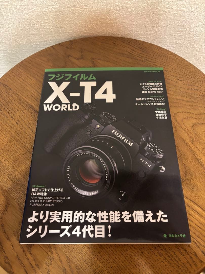 美品 FUJIFILM X-T4 XF16-80mmレンズキット おまけ付き