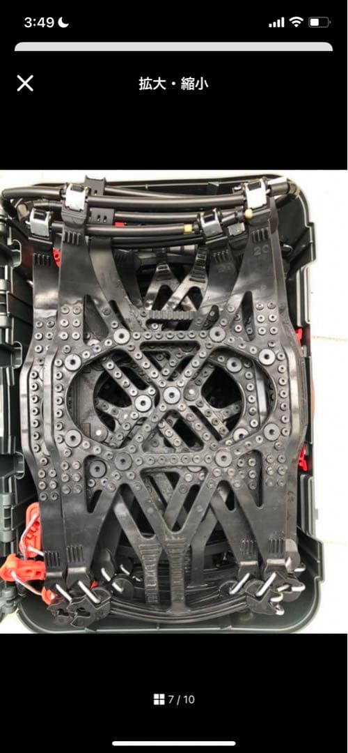 タイヤチェーン　BIATHLON QUICK EASY QE20