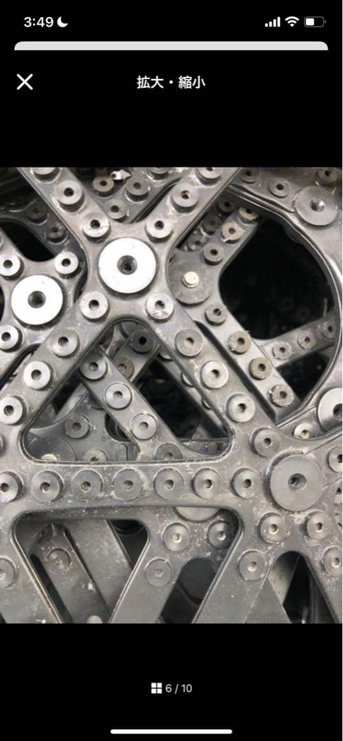 タイヤチェーン　BIATHLON QUICK EASY QE20