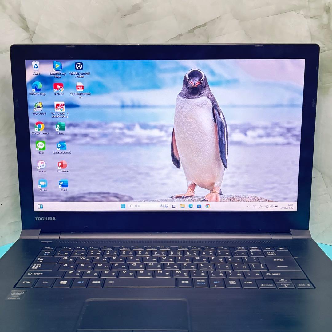 お買い得★全機能◎オフィス付！東芝i3SSDノートPC メモリ8GB 動作良好◎