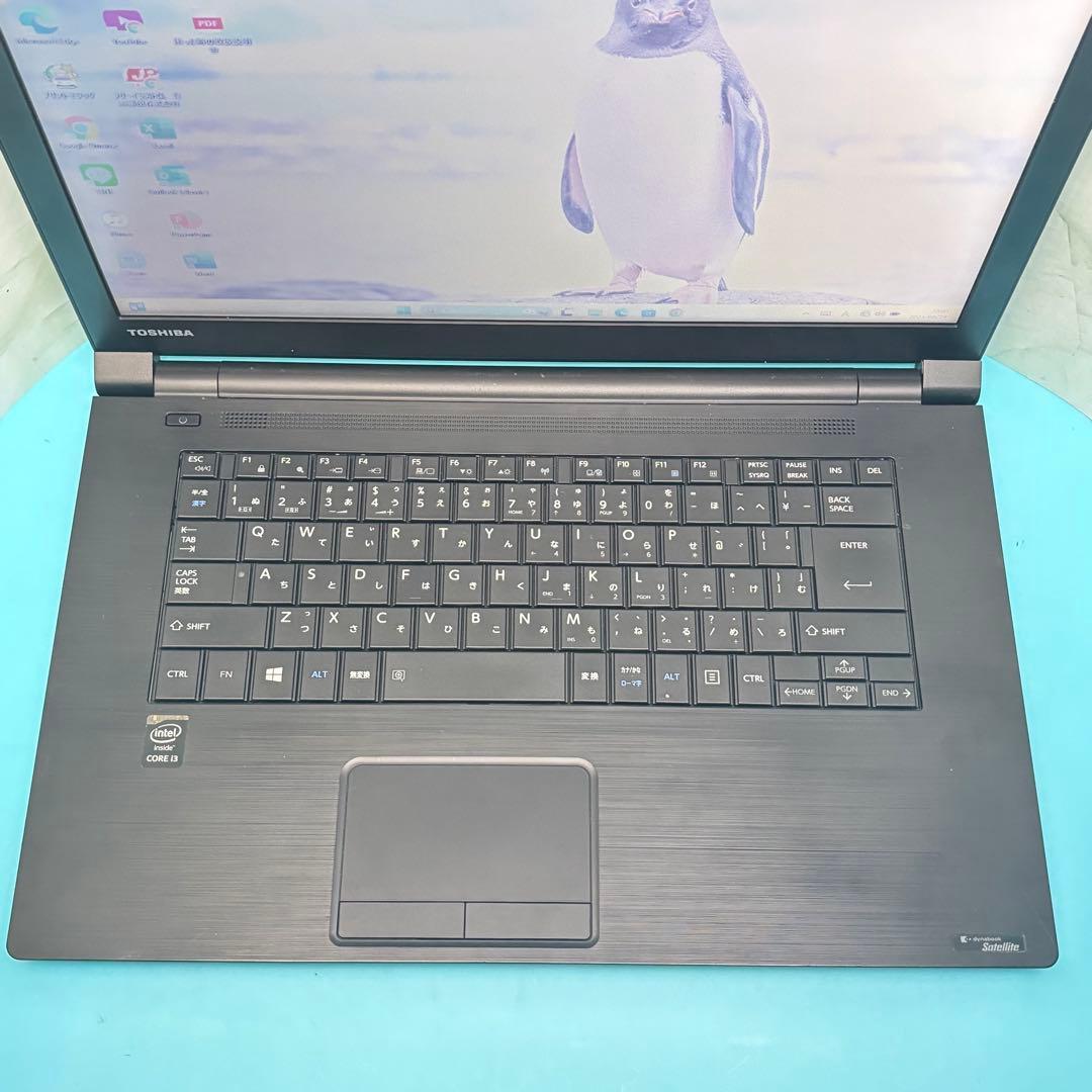 お買い得★全機能◎オフィス付！東芝i3SSDノートPC メモリ8GB 動作良好◎