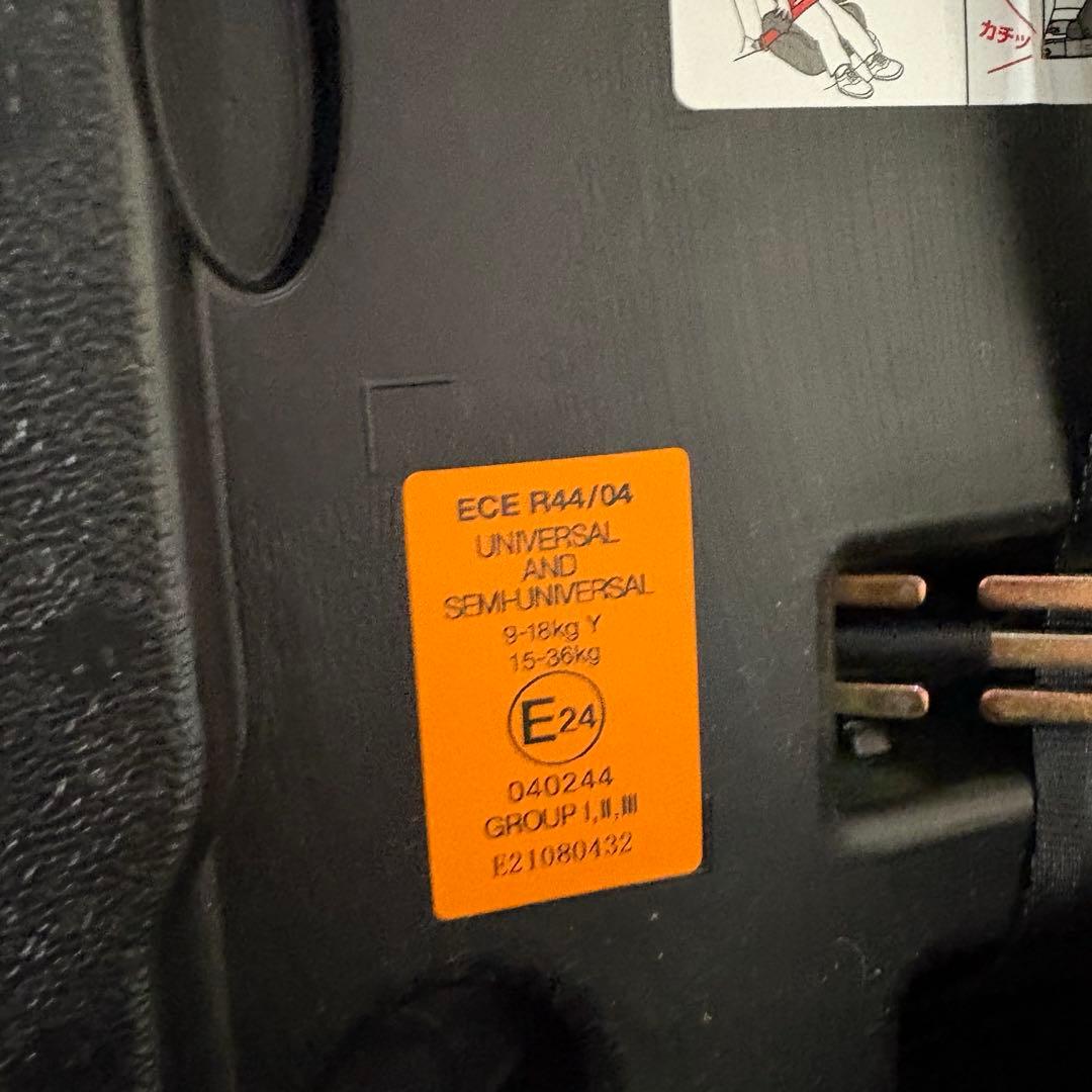 極美品　Cradle クレイドル ハーネスジュニア ISOFIX ジュニアシート