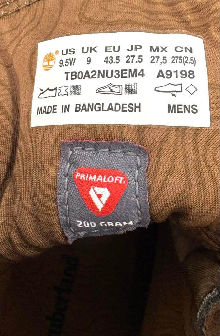 Timberland ハイカットブーツ ブラウン・グリーン【値下不可】