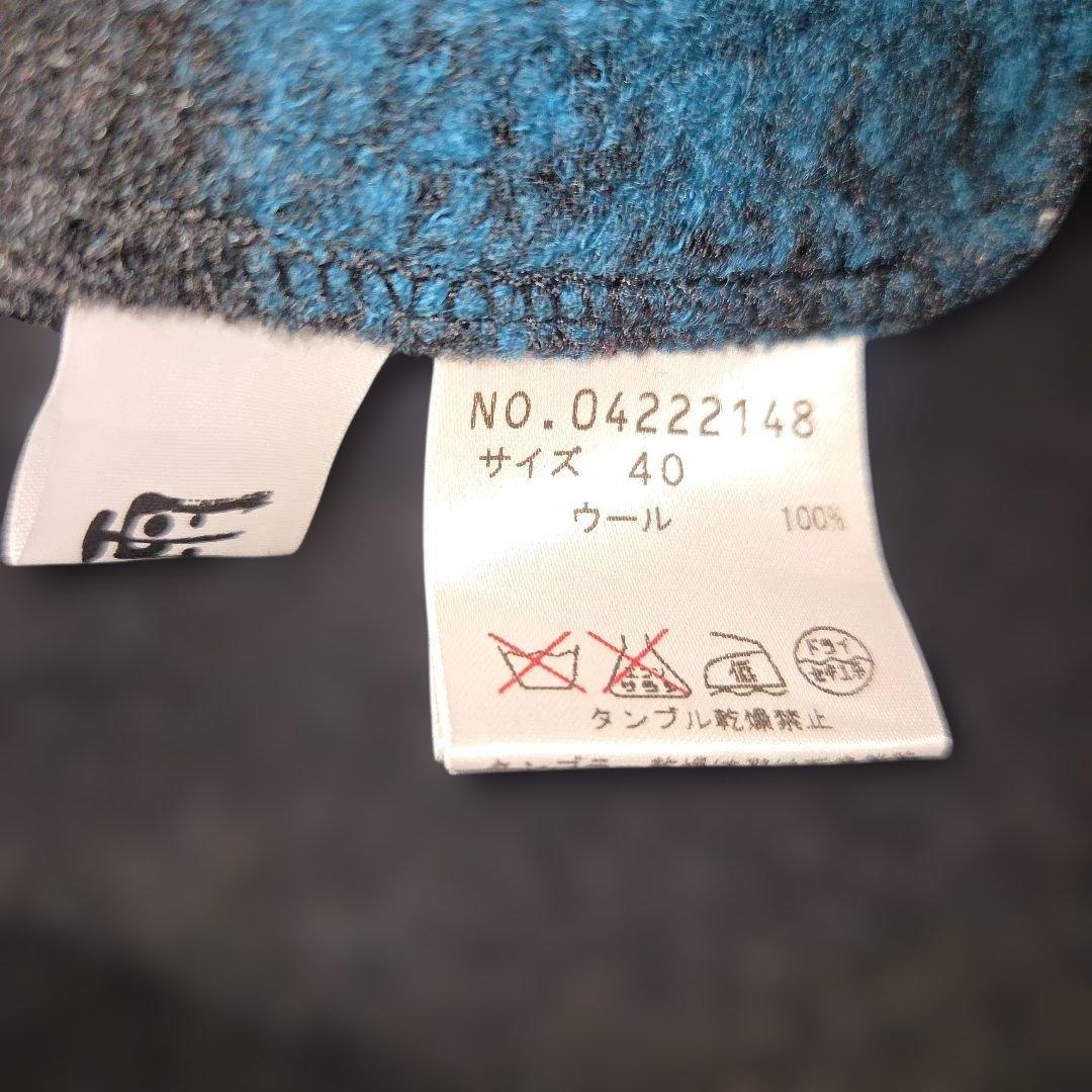 【慈雨】黒に青の花模様の圧縮ニット