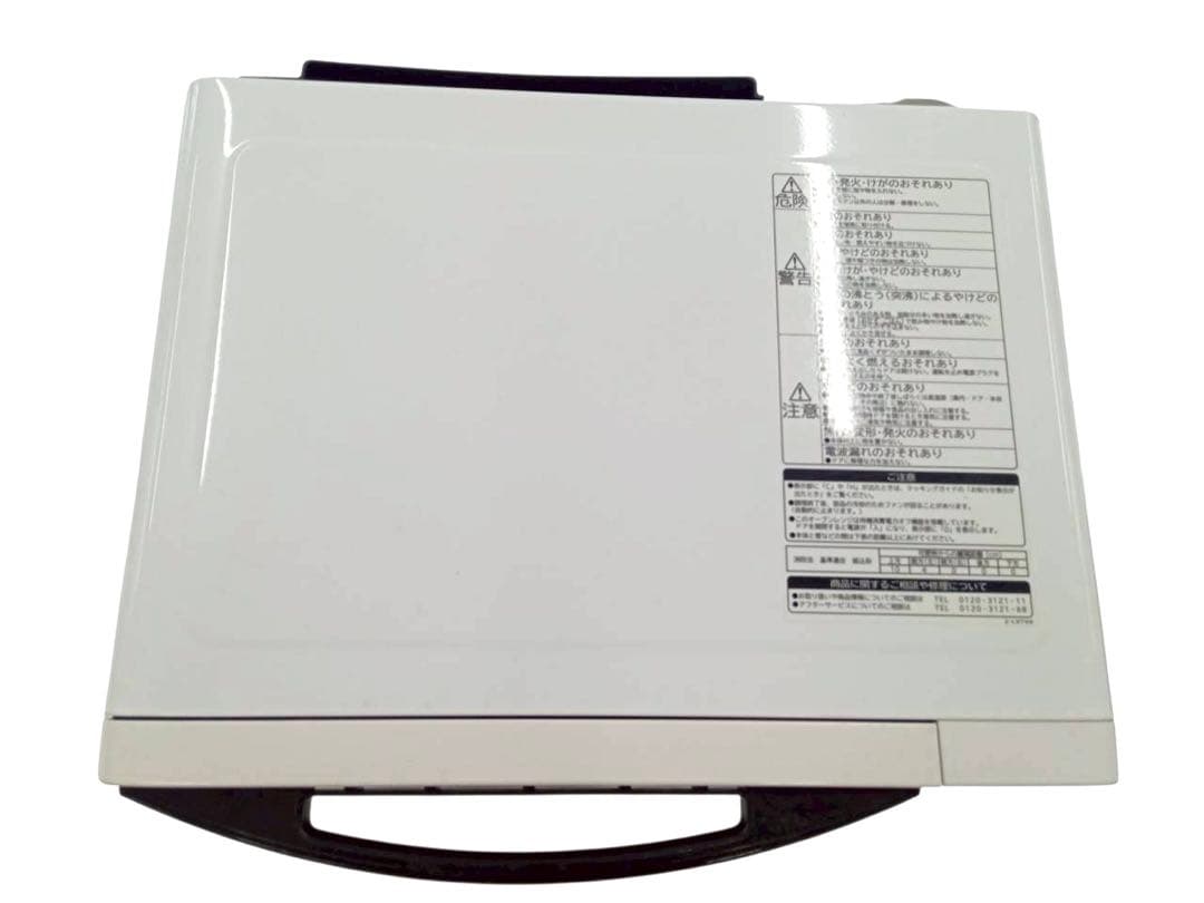 HITACHI 過熱水蒸気　オーブンレンジ　ヘルシーシェフ MRO-SF6