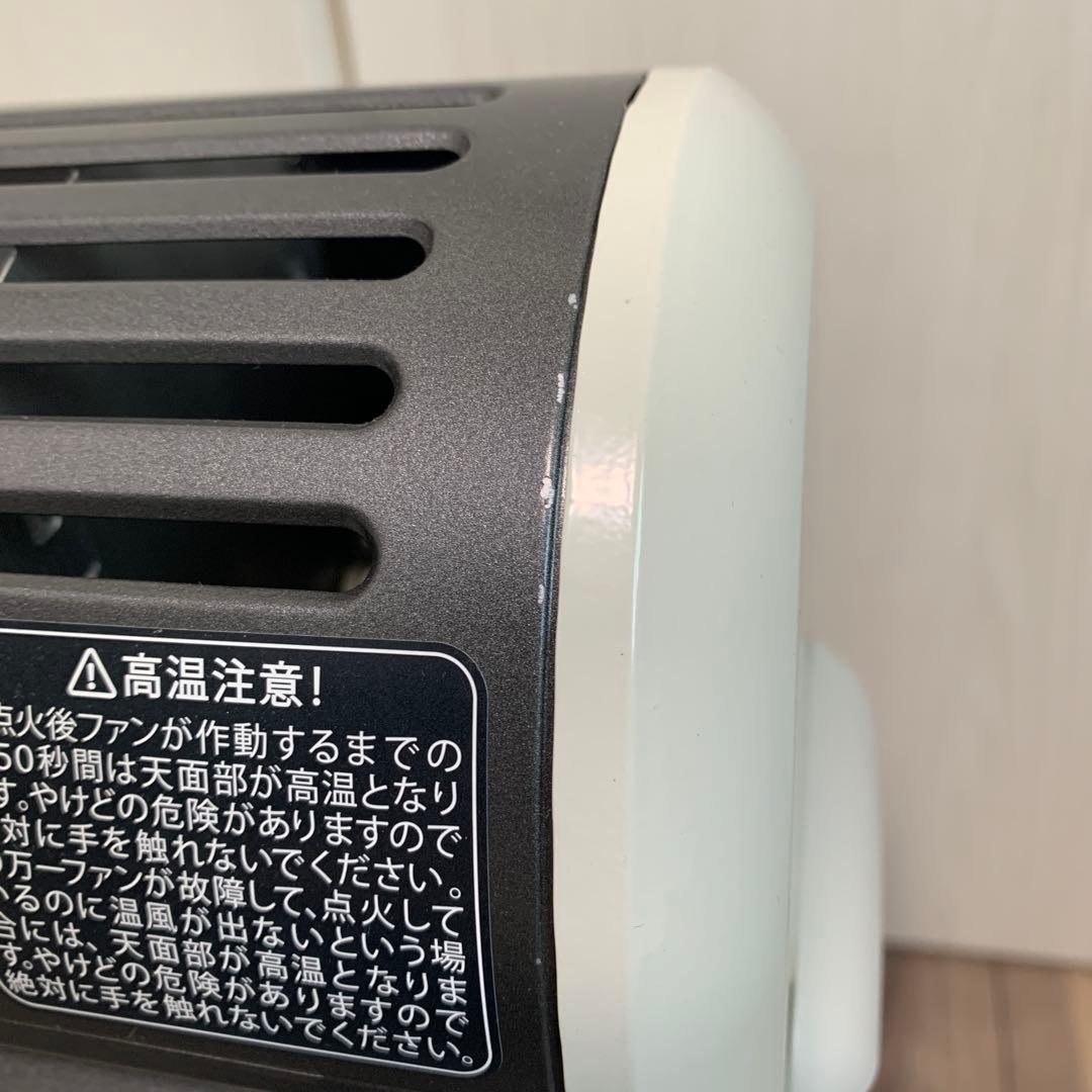 【ジャンク品】iwatani カセットガスファンヒーター　風暖