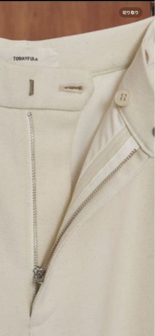 パンツ nontas TODAYFUL Wide Cocoon Trousers