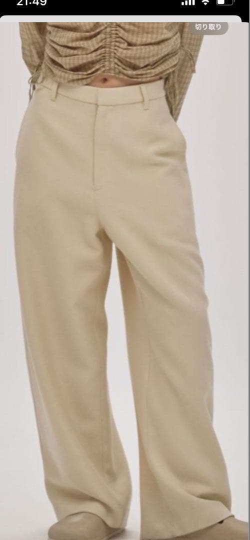 パンツ nontas TODAYFUL Wide Cocoon Trousers