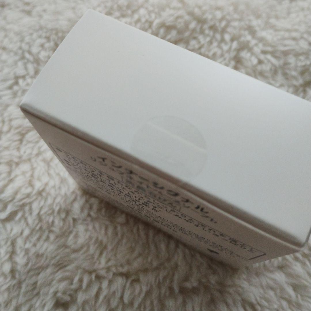 ☆新品　インナーシグナル リジュブネイトワン・ゲル状クリーム　ベースソープ