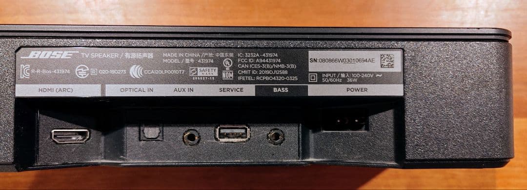 HDMIケーブル付　BOSETVSpeaker SINGLE BLK100VJP