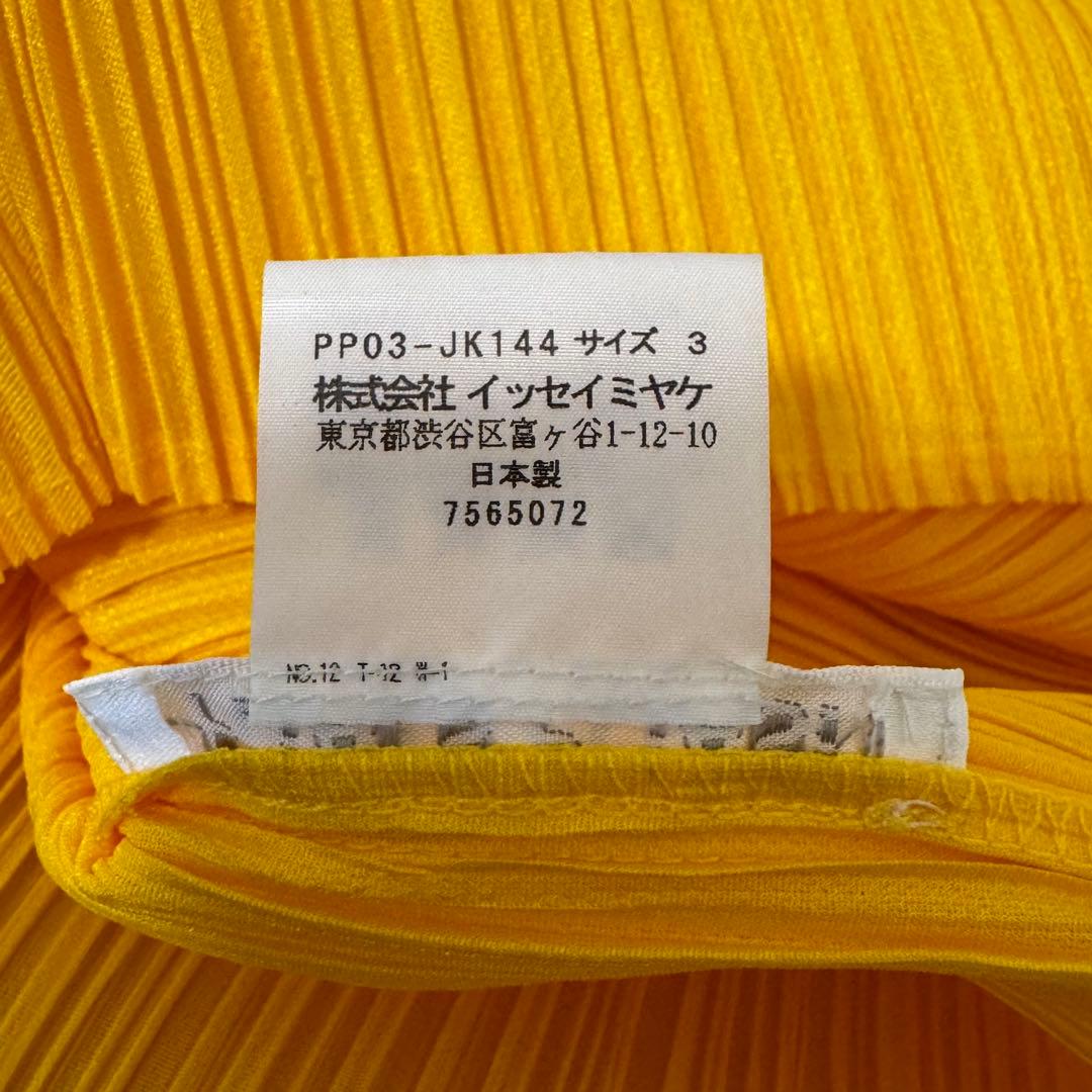 極美品✨PLEATS PLEASE 斜めプリーツ　変形　イエロー　ノースリーブ