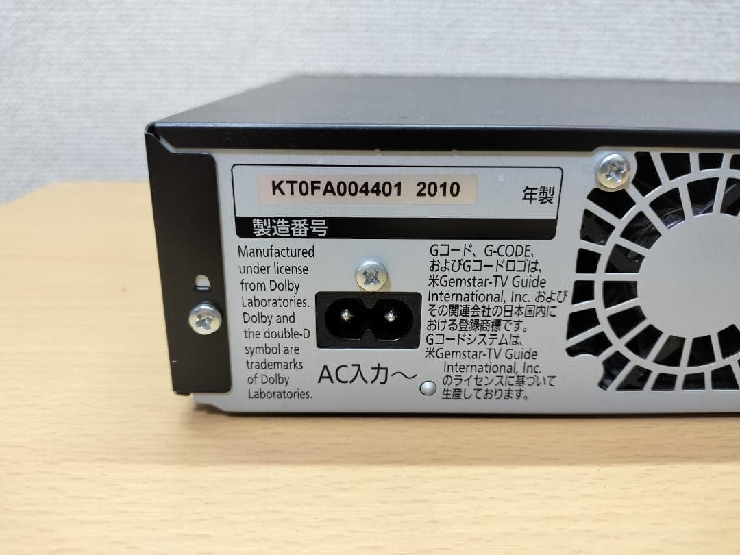 パナソニック ブルーレイレコーダー 「DMR-BWT2000」 動作品