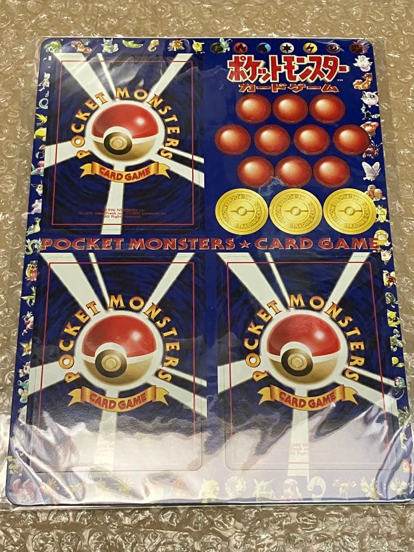 ポケモンカード 拡張シート オーキド博士の研究所 未剥がし series1