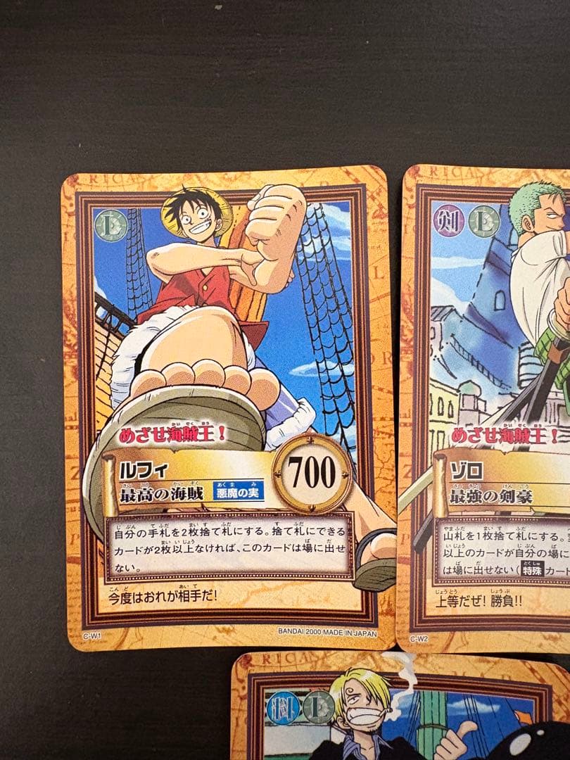 ワンピースカードダス ハイパーバトル プロモ5枚セット めざせ海賊王