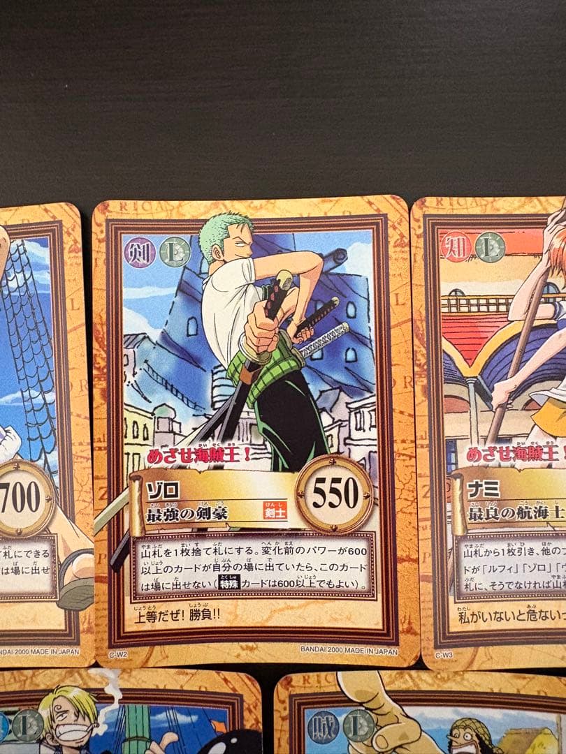 ワンピースカードダス ハイパーバトル プロモ5枚セット めざせ海賊王