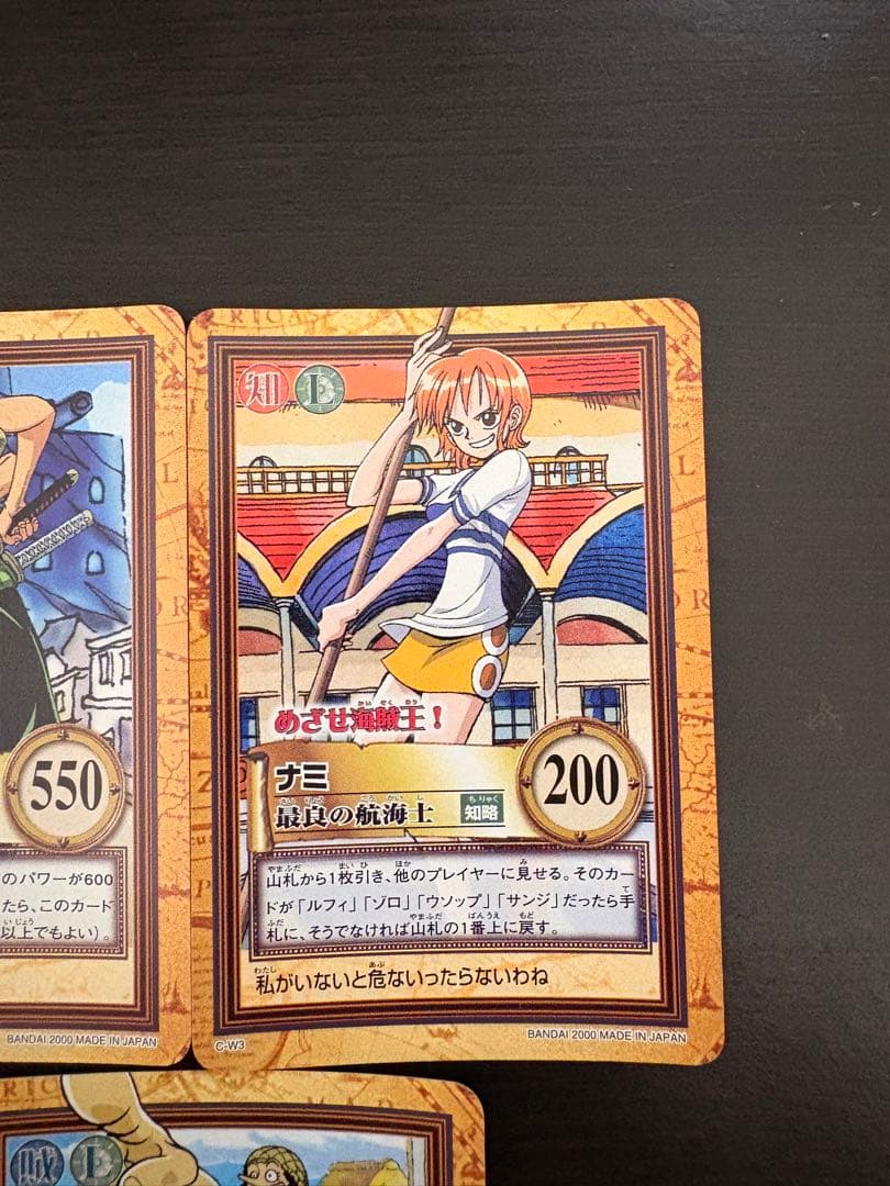 ワンピースカードダス ハイパーバトル プロモ5枚セット めざせ海賊王