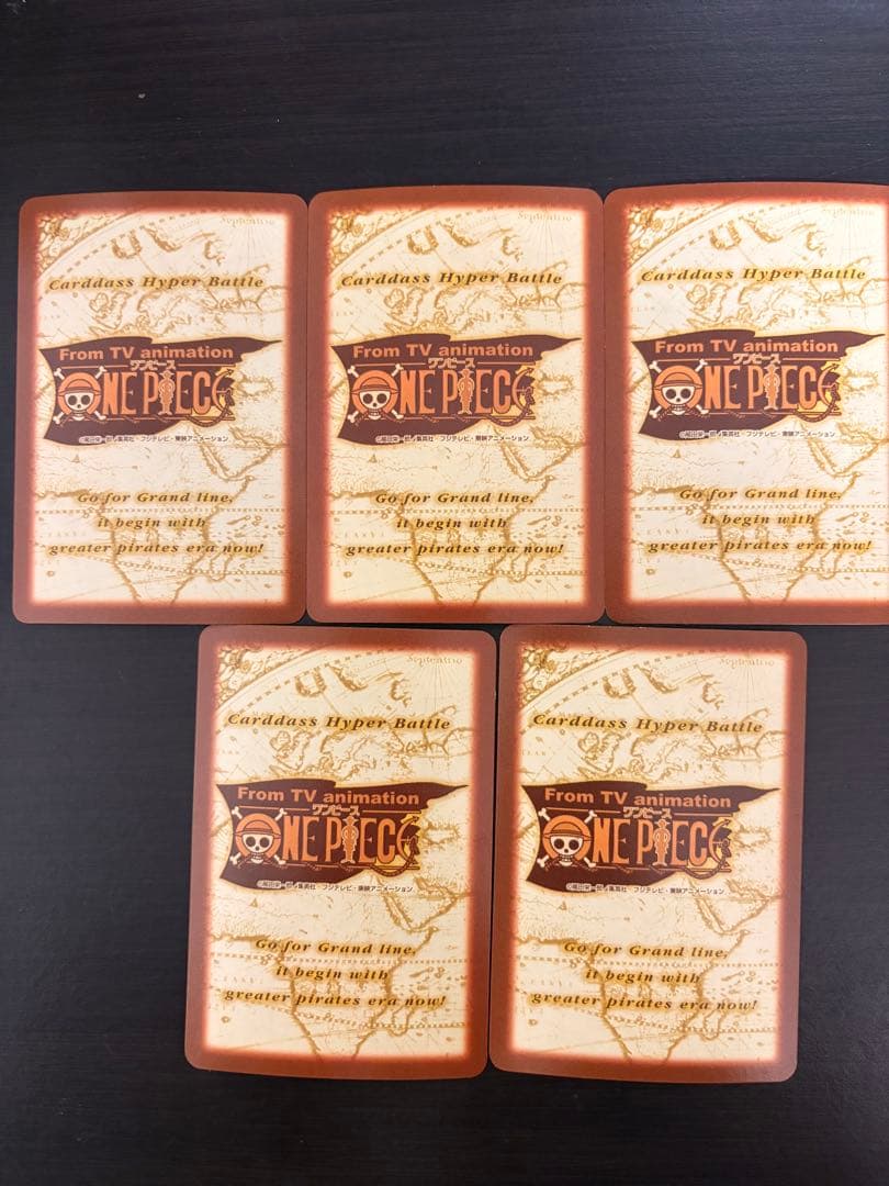 ワンピースカードダス ハイパーバトル プロモ5枚セット めざせ海賊王