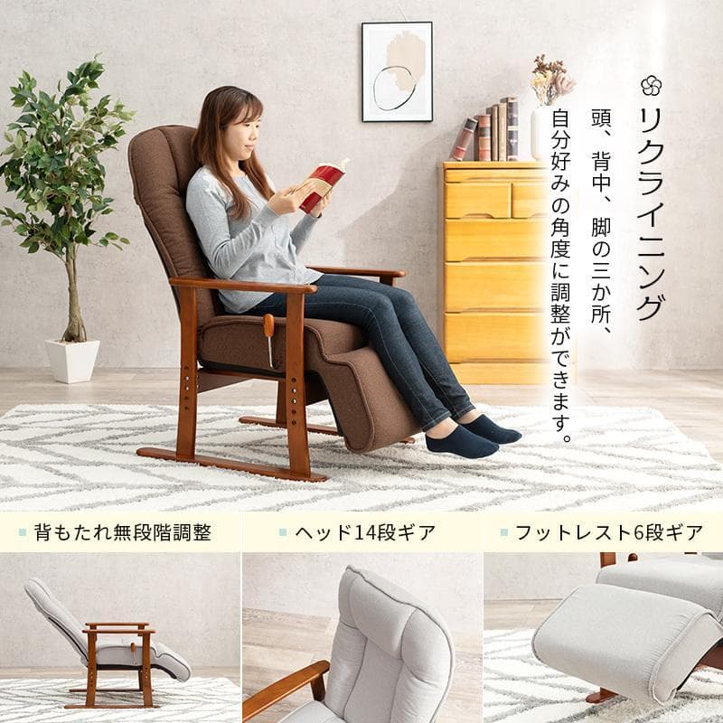 アウトレット限定品/新品★高級リクライニング高機能ハイバック高座椅子【グレー】