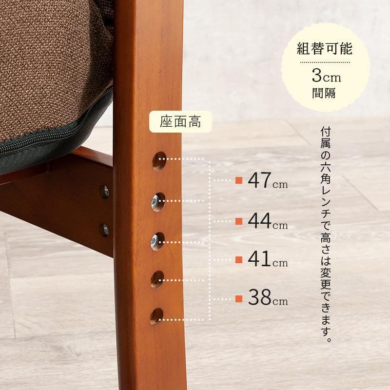 アウトレット限定品/新品★高級リクライニング高機能ハイバック高座椅子【グレー】