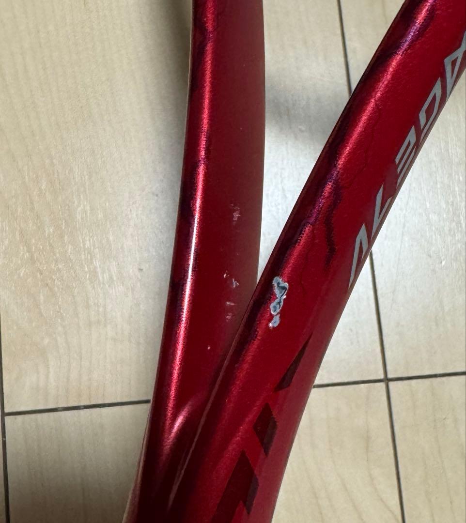 ボルトレイジ7V 紅