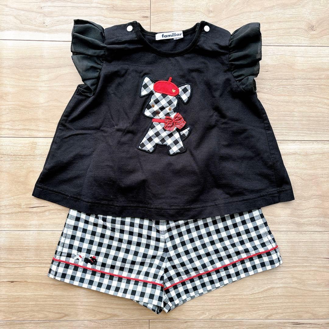 美品！【familiar】テリアセットアップ（80㎝）