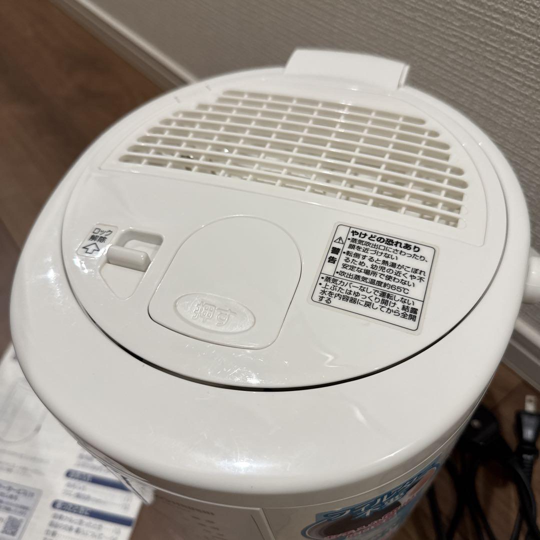 お手入れ簡単　象印 スチーム式加湿器 EE-RQ35-WA ホワイト