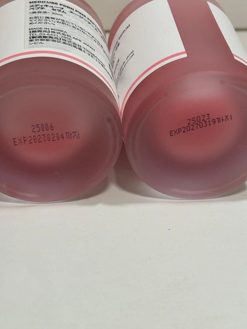 【公式正規品】【箱・保証書付き】【美品】メディキューブ ブースタープロ ミニ