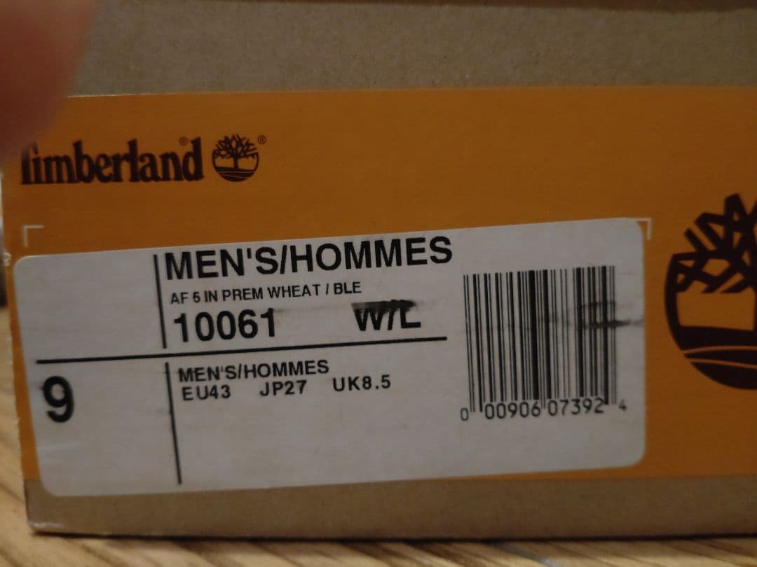 【メヒカリ】Timberland ティンバーランド 6インチ 27.0cm