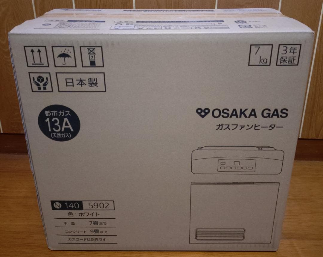 OSAKA GAS ガスファンヒーター 140-5902 ホワイト
