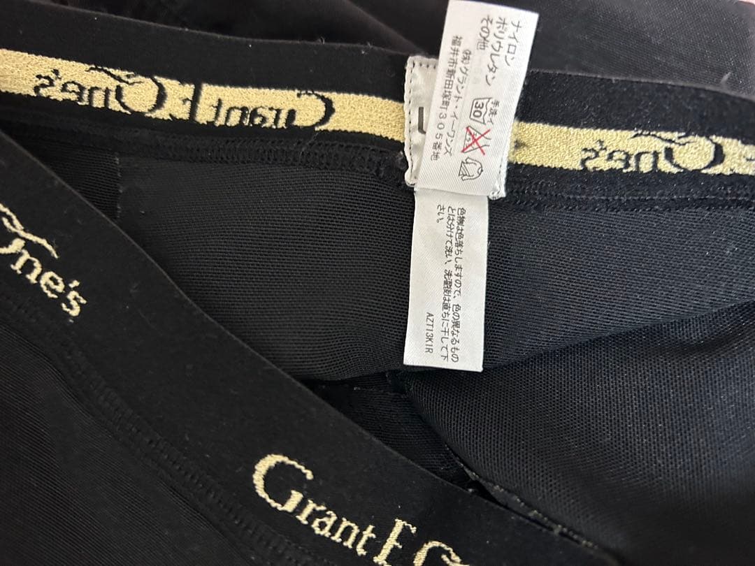 グラントイーワンズ　L a L aドレナージュスパッツ64