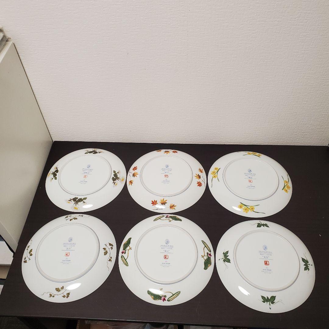 値下げ　フランクリンポーセリン　花鳥　12ヶ月絵皿