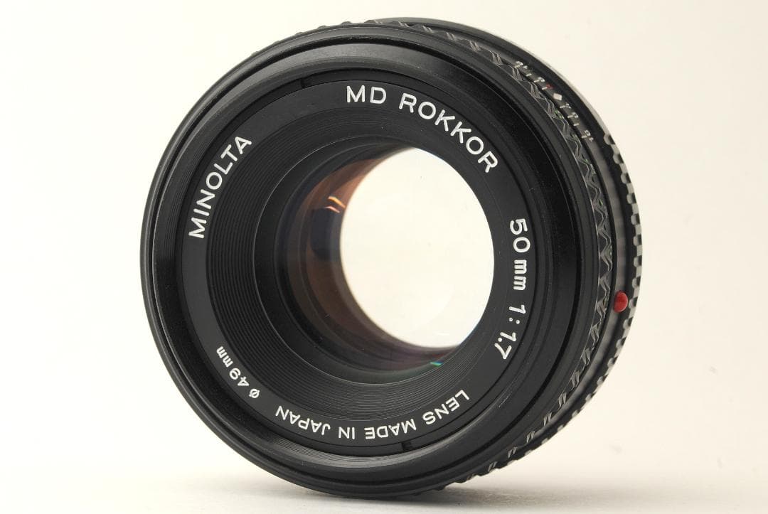 ミノルタ X-7 シルバー MD ROKKOR 50mm F/1.7
