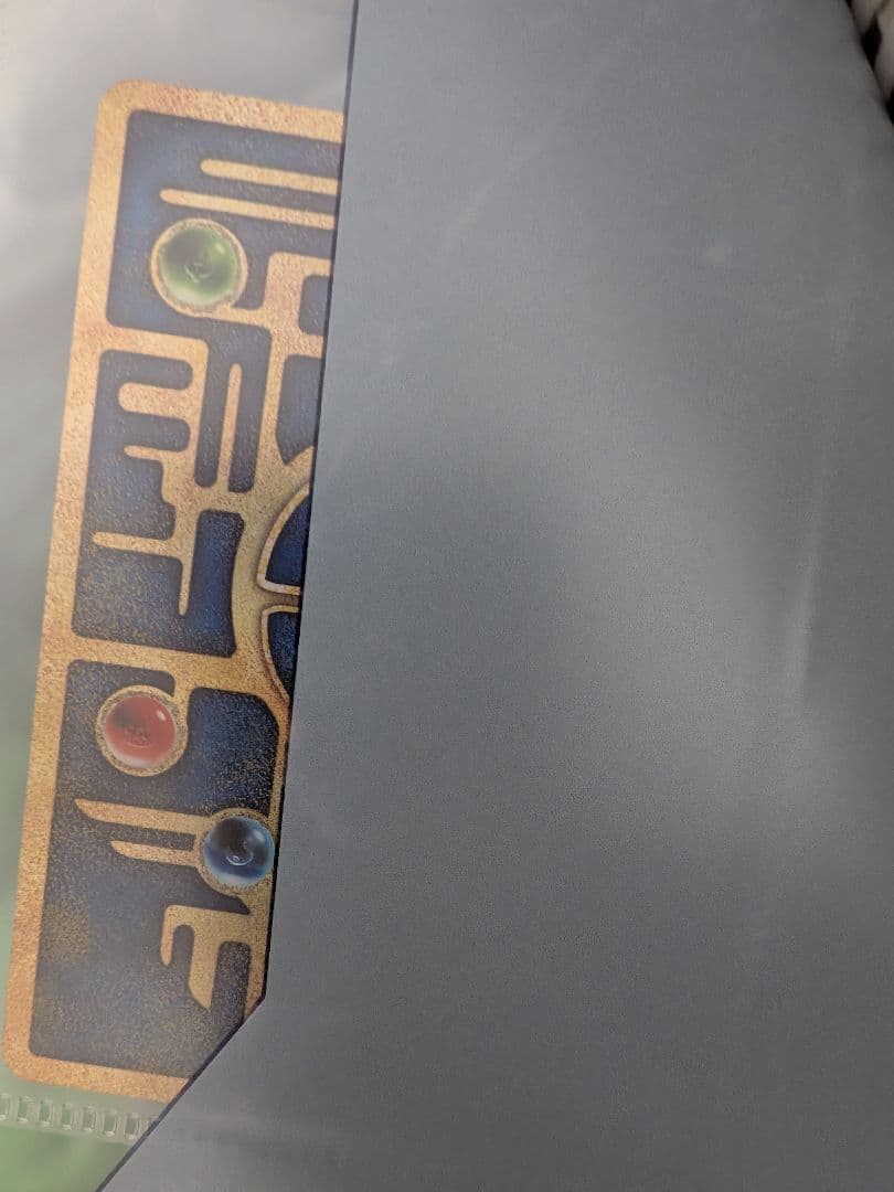 ミュウツーの逆襲 パンフレット 古代ミュウ 未使用品　ポケモン　ポケカ